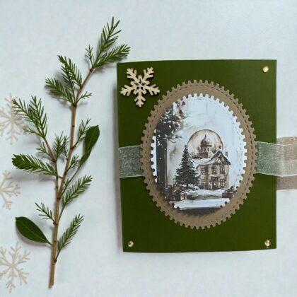 Картичка "Snowflake"