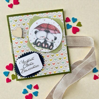 Картичка "Pandas"