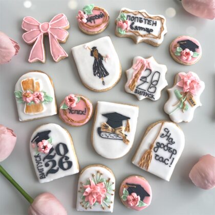 Grad G Cookie Box